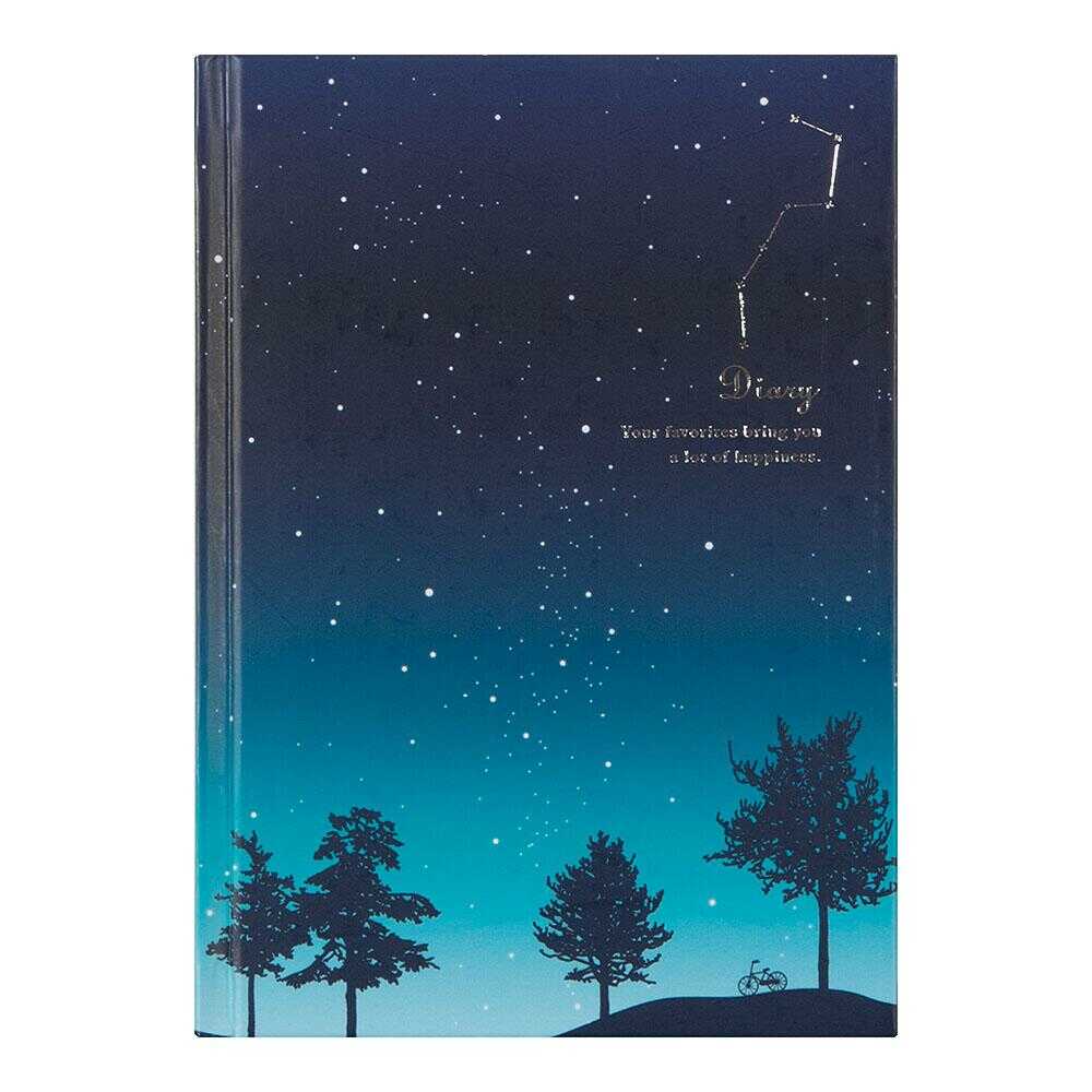 ミドリ 日記 星空柄 1冊 - Image 6