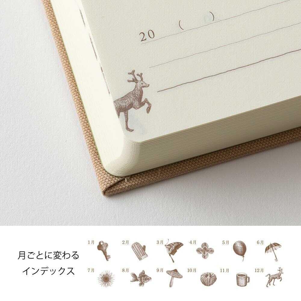 ミドリ 日記 3年連用 扉 ミニ ベージュ 1冊 - Image 10