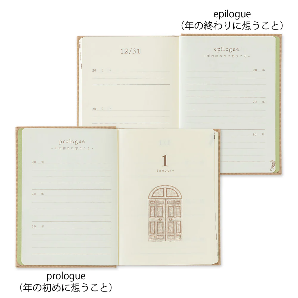 ミドリ 日記 3年連用 扉 ミニ ベージュ 1冊 - Image 5