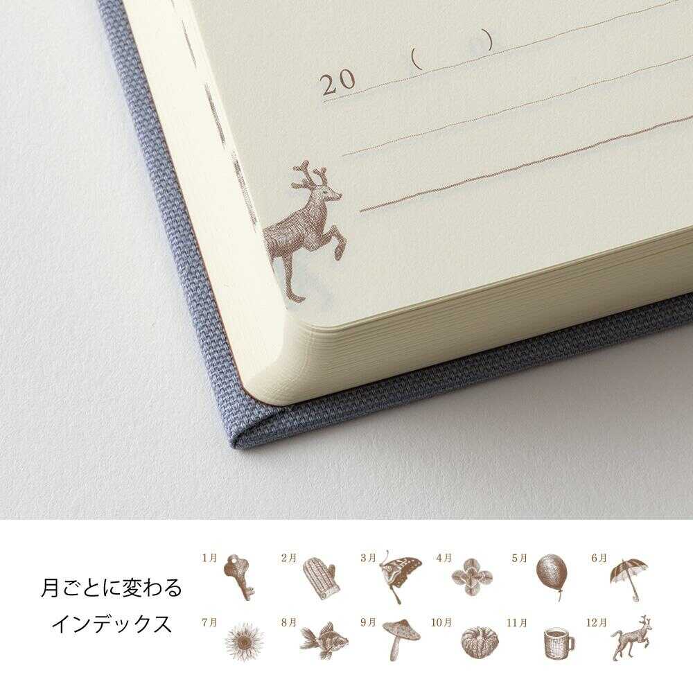 ミドリ 日記 3年連用 扉 ミニ 青紫 1冊 - Image 10