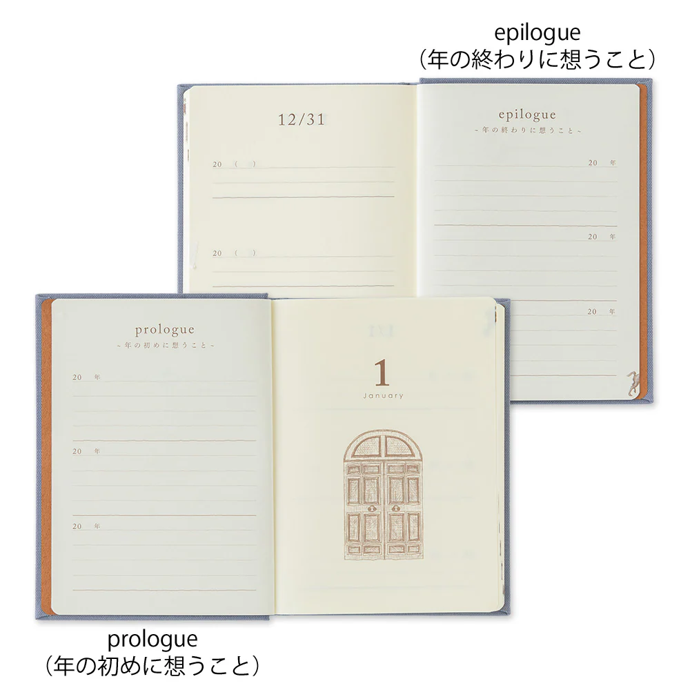 ミドリ 日記 3年連用 扉 ミニ 青紫 1冊 - Image 5