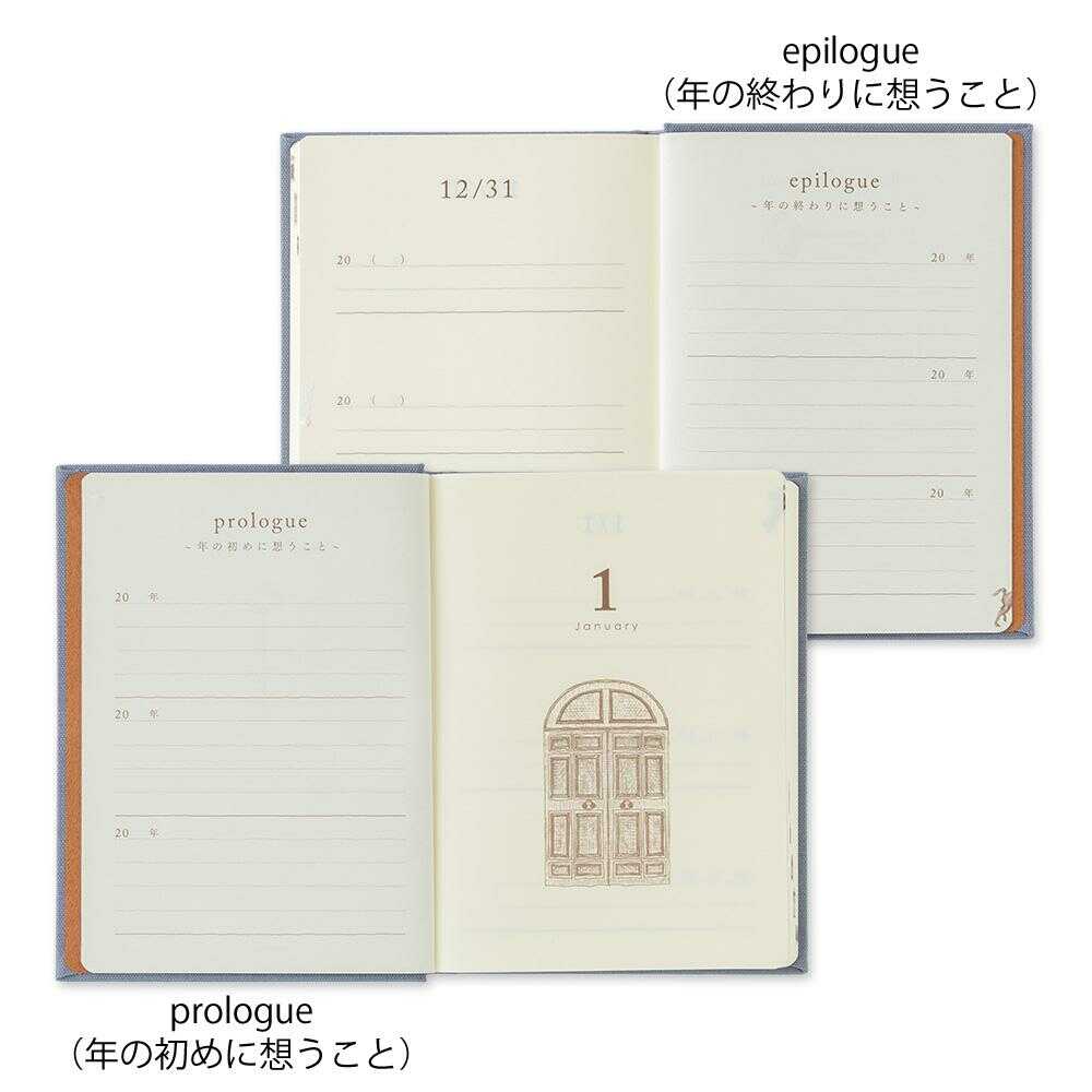 ミドリ 日記 3年連用 扉 ミニ 青紫 1冊 - Image 9