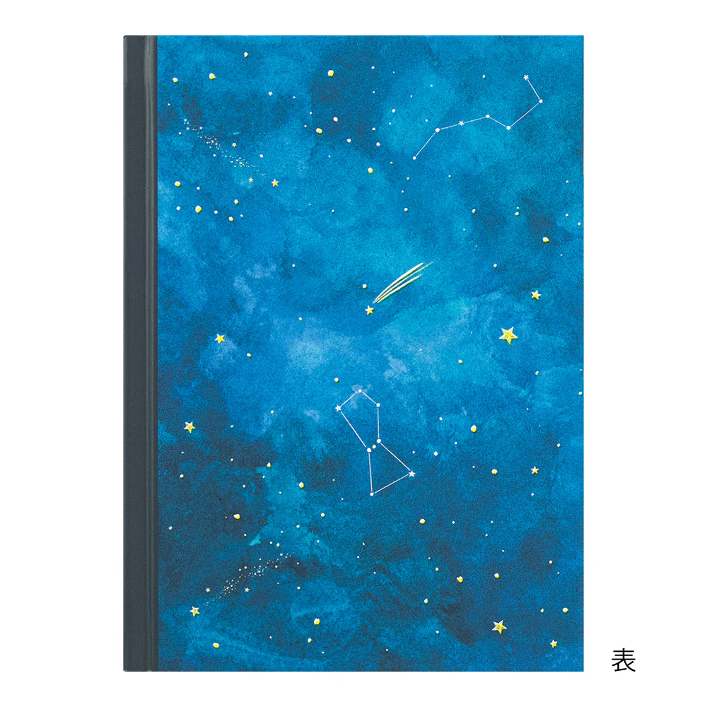 ミドリ 日記 夜空柄 1冊 - Image 3