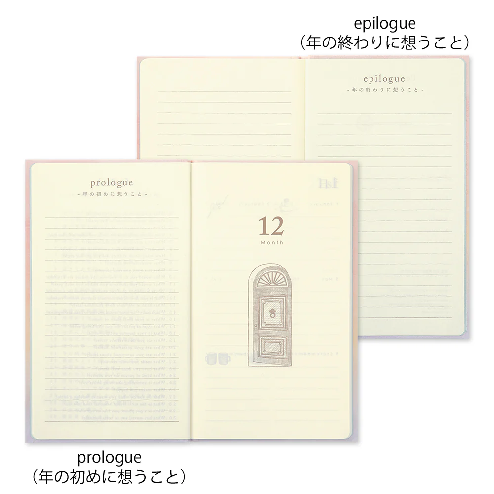 ミドリ 日記 見開き12ヵ月連用 扉 ピンク 1冊 - Image 5