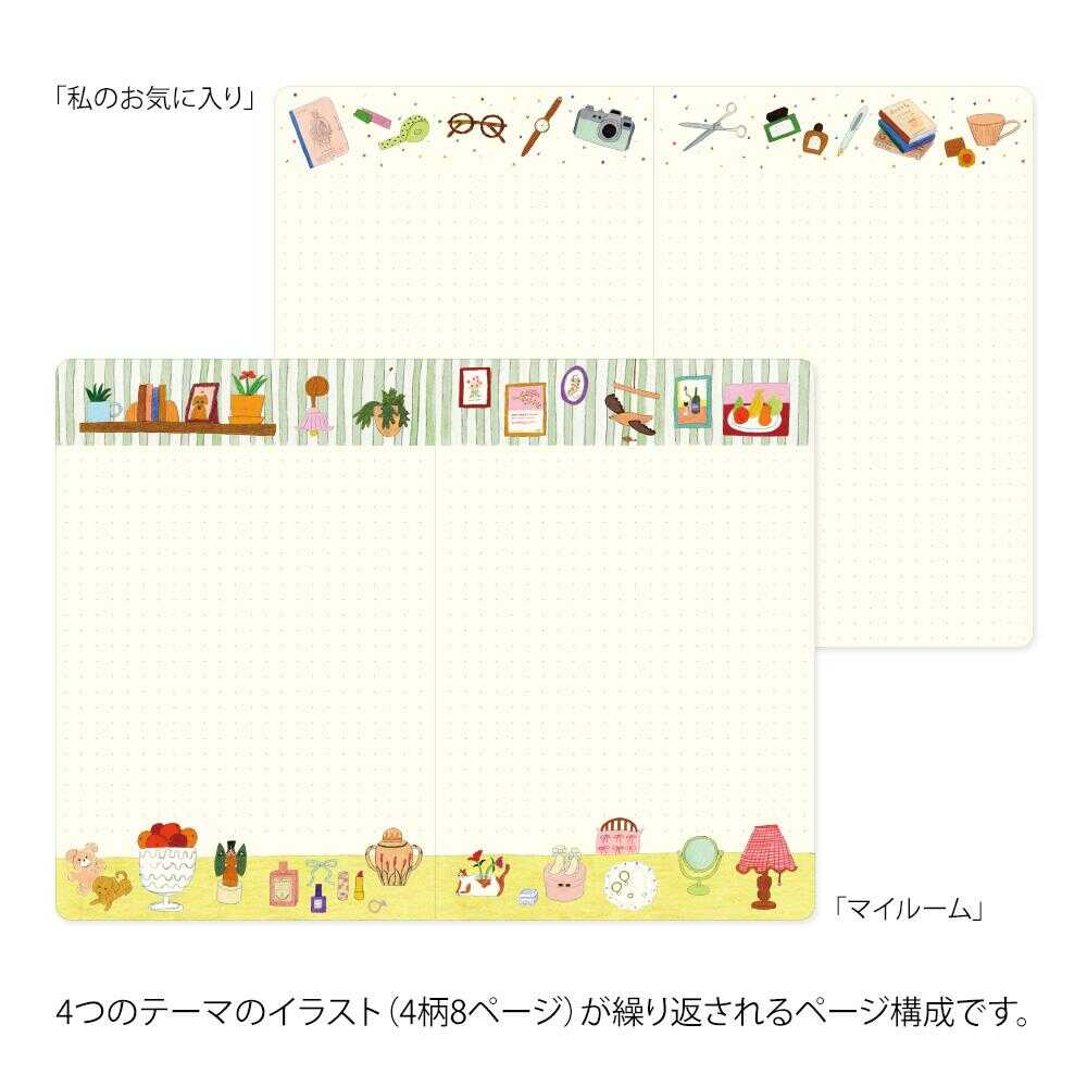 ミドリ ノート＜B6＞ ゆるログ マイライフ柄 1冊 - Image 9