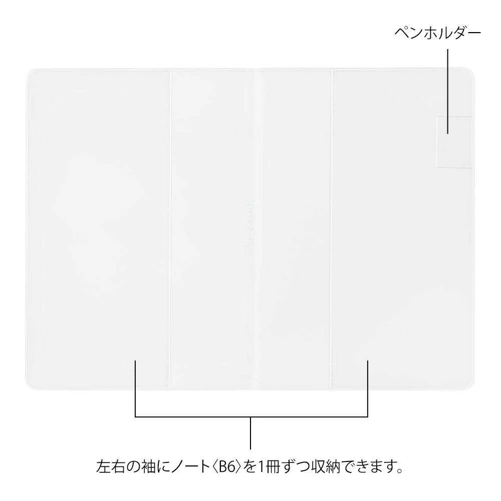 ミドリ ノートカバー<B6> ゆるログ 専用 1個 - Image 8