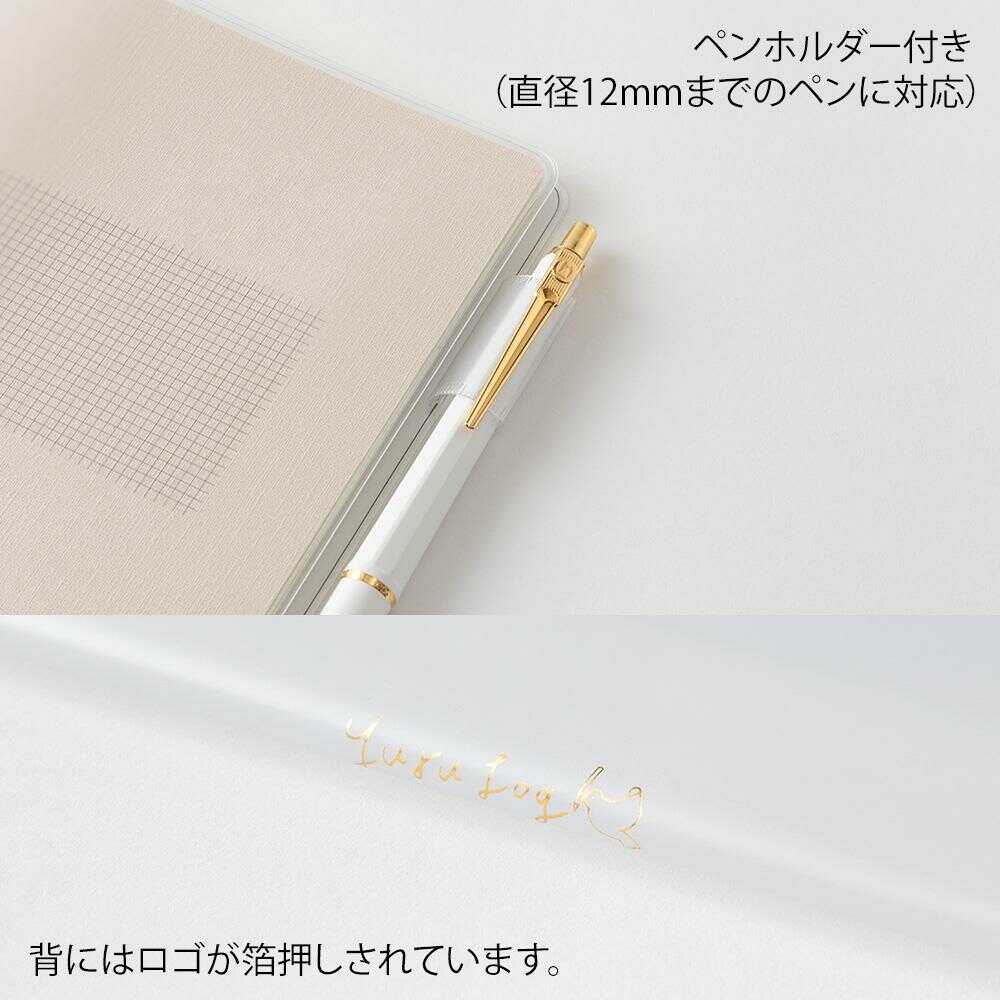 ミドリ ノートカバー<B6> ゆるログ 専用 1個 - Image 9