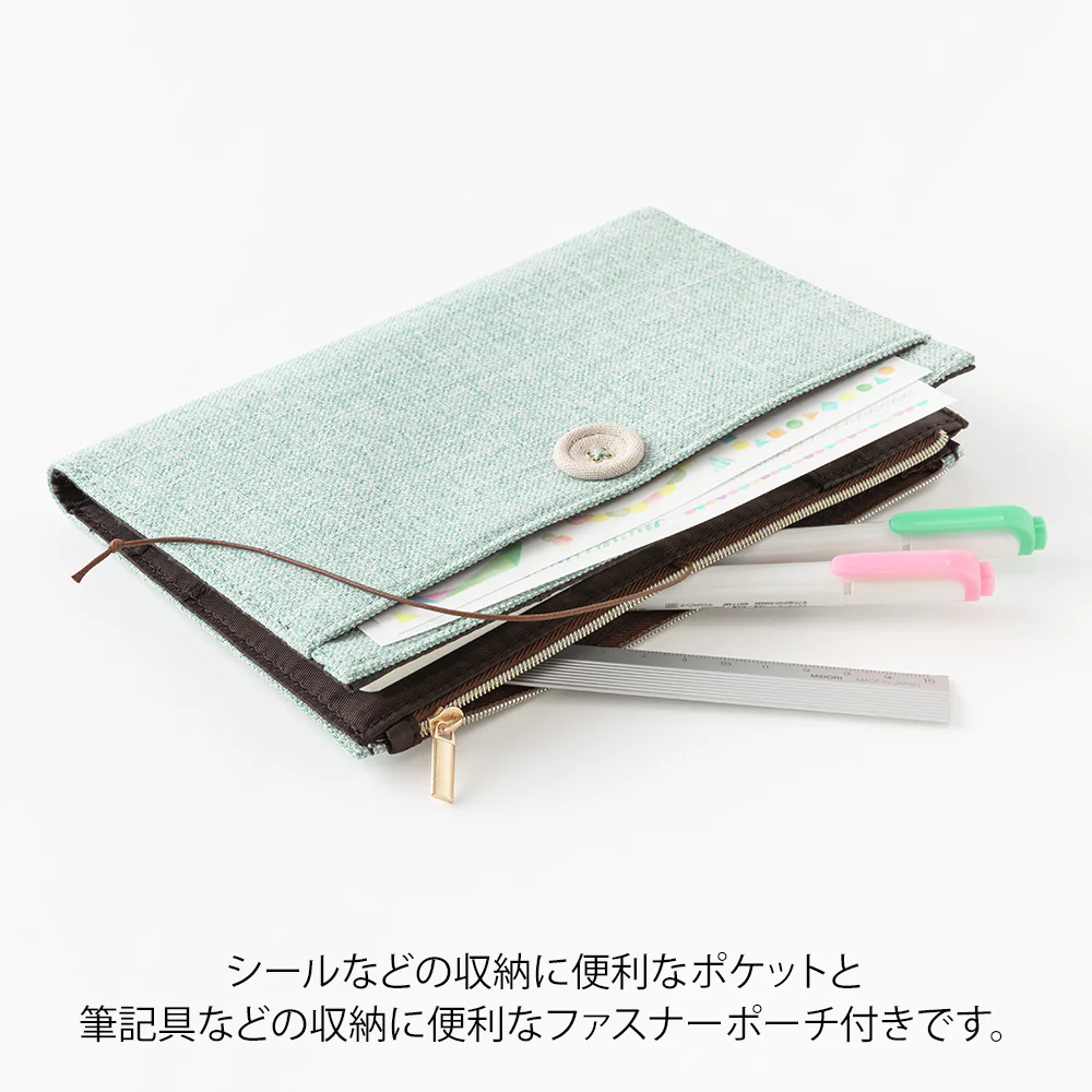 ミドリ ノートカバー<B6> ゆるログ専用 水色 1個 - Image 5