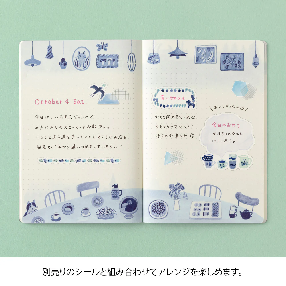 デザインフィル ノート B6 ゆるログ 青い北欧柄 1冊 - Image 7