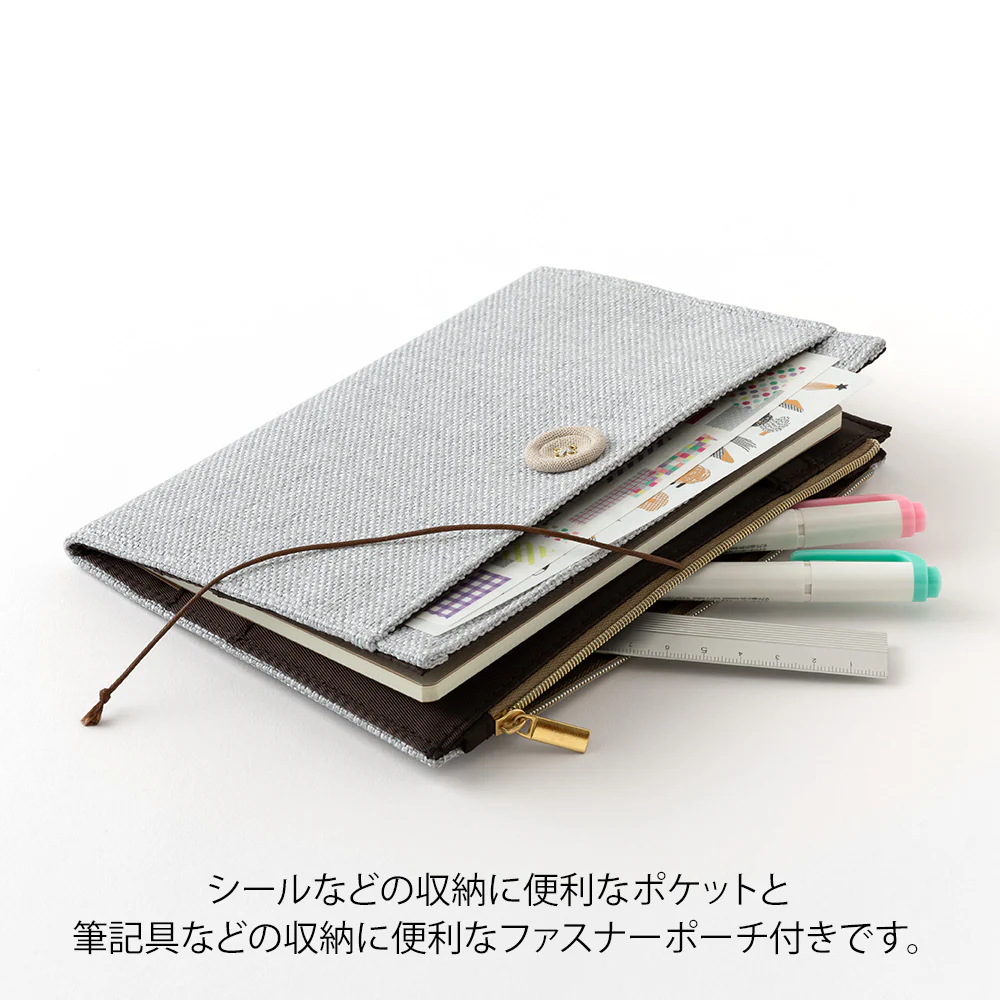 デザインフィル ノートカバー B6 ゆるログ 布 グレー 1個 - Image 12