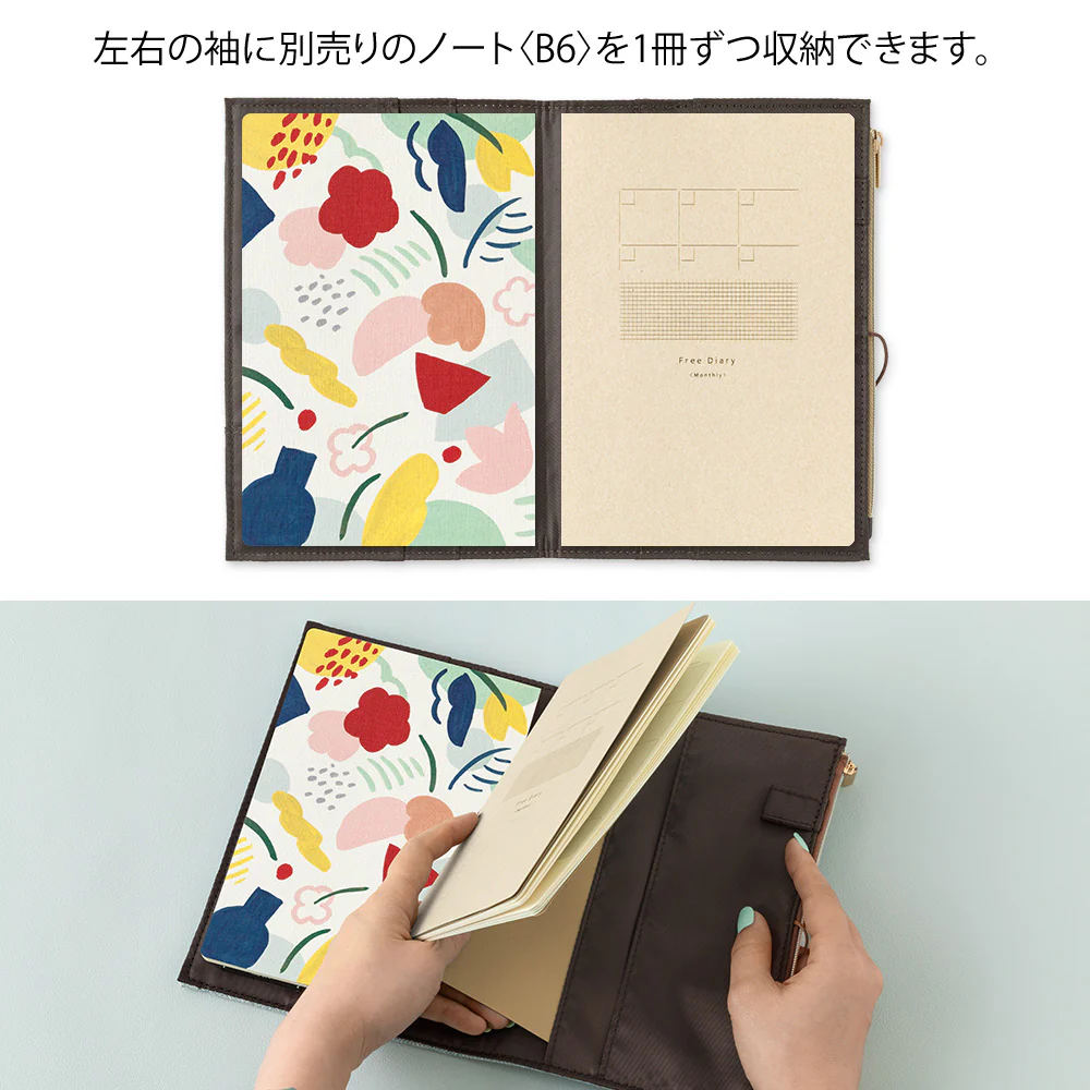 デザインフィル ノートカバー B6 ゆるログ 布 グレー 1個 - Image 7
