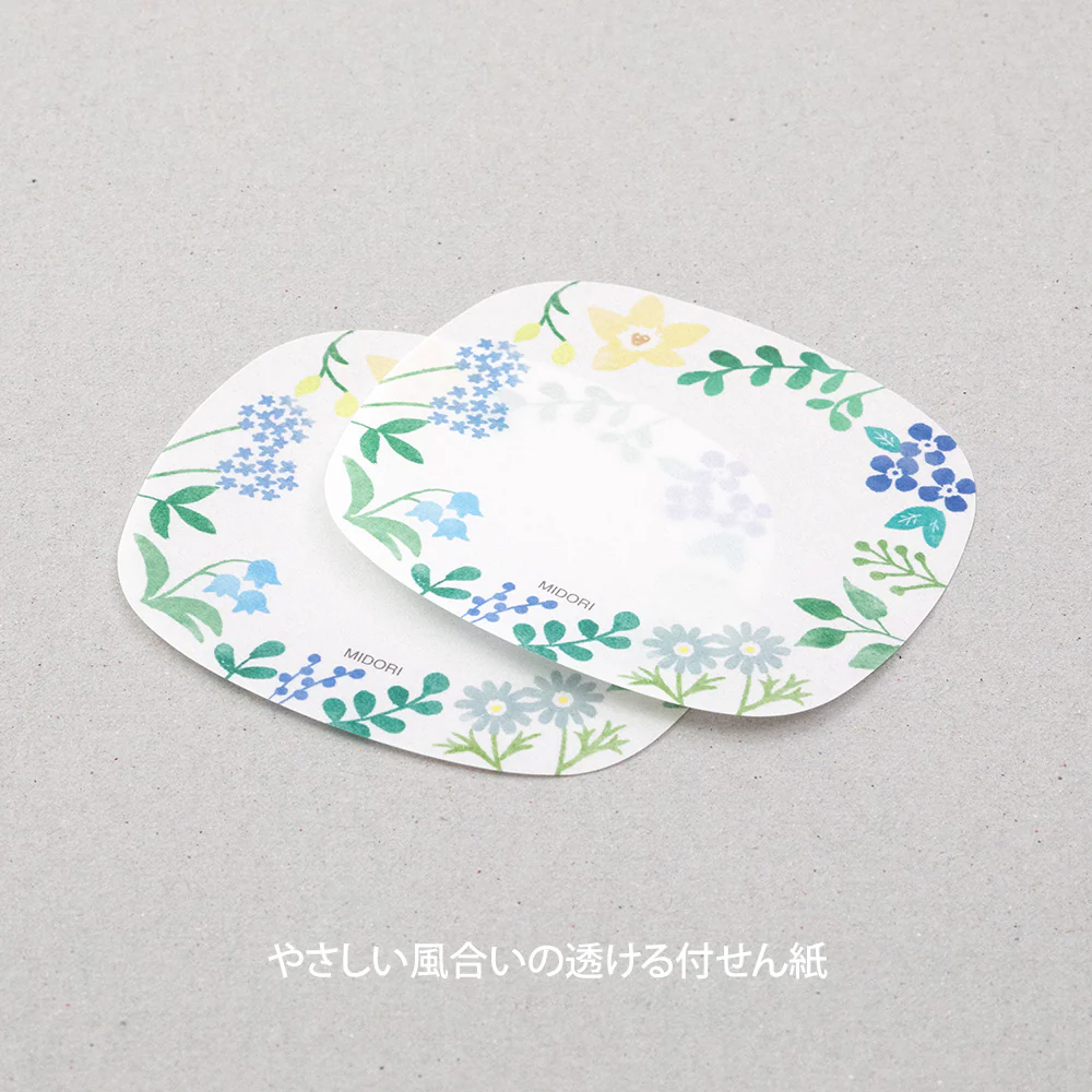 ミドリ 透ける付せん紙 野の花柄 24枚入 - Image 4