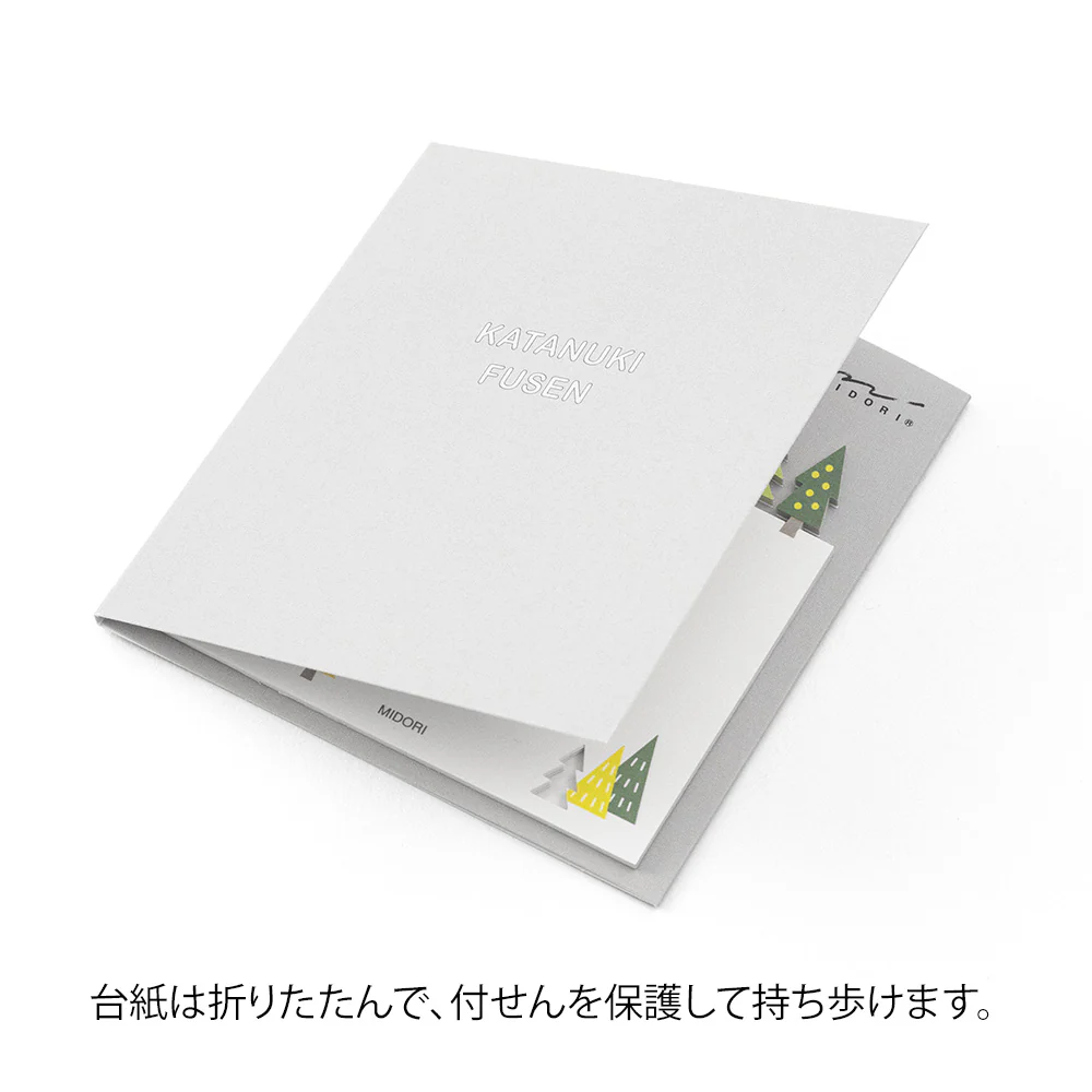 ミドリ 型抜き付せん紙 森柄 20枚入 - Image 3