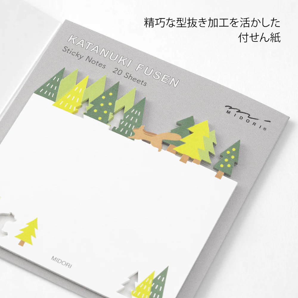 ミドリ 型抜き付せん紙 森柄 20枚入 - Image 4