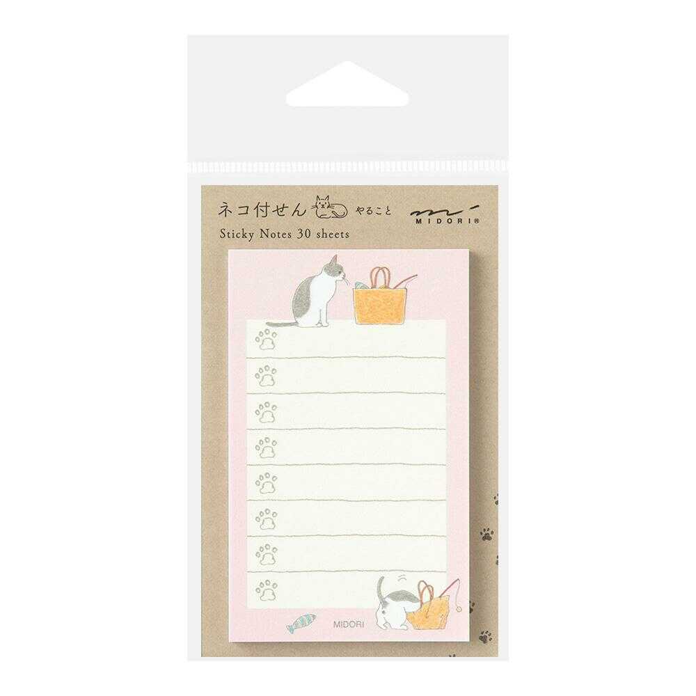 ミドリ 付せん紙 やること ネコ柄 ピンク 30枚入 - Image 6