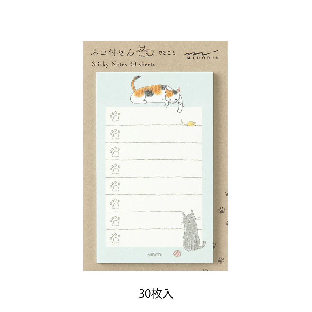 ミドリ 付せん紙 やること ネコ柄 緑 30枚入 - Image 2