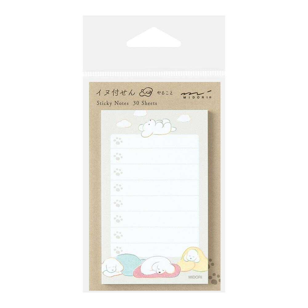 ミドリ 付せん紙 やること イヌ柄 グレー 30枚入 - Image 6