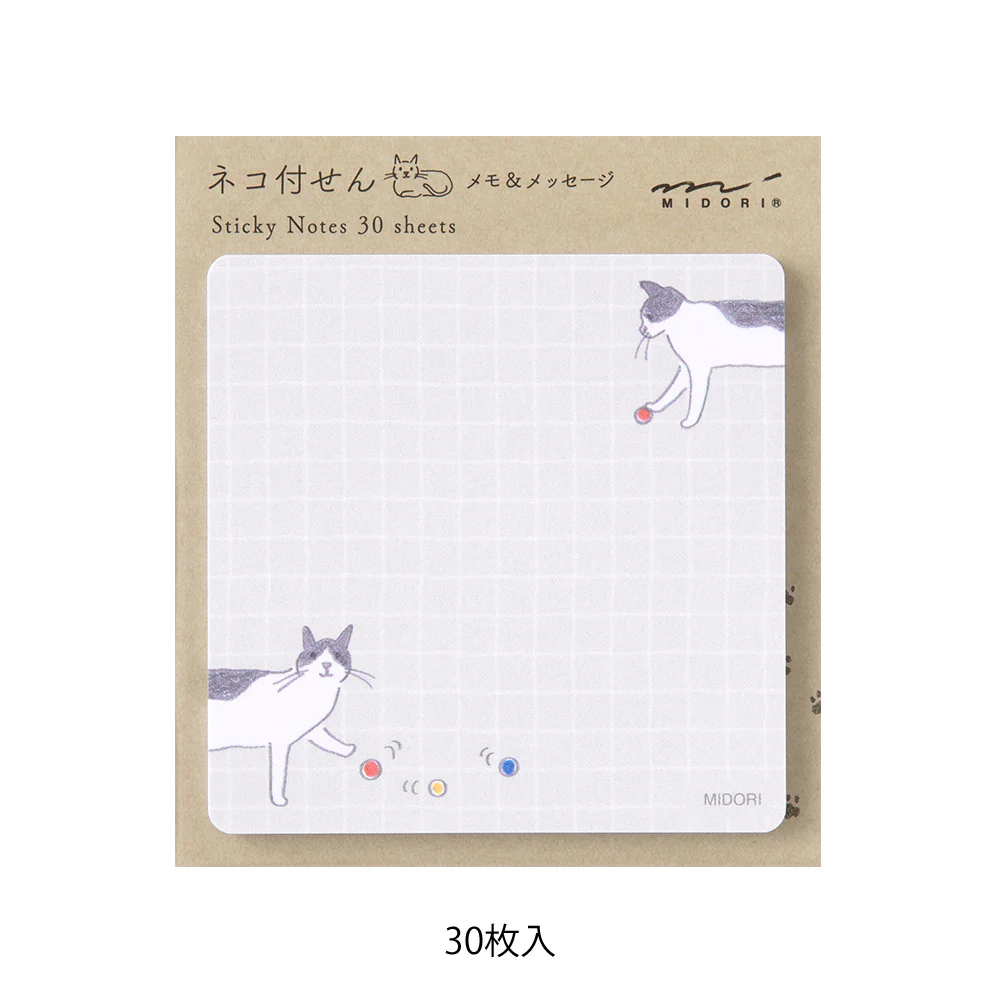 ミドリ 付せん紙 ボールとネコ柄 30枚入 - Image 2