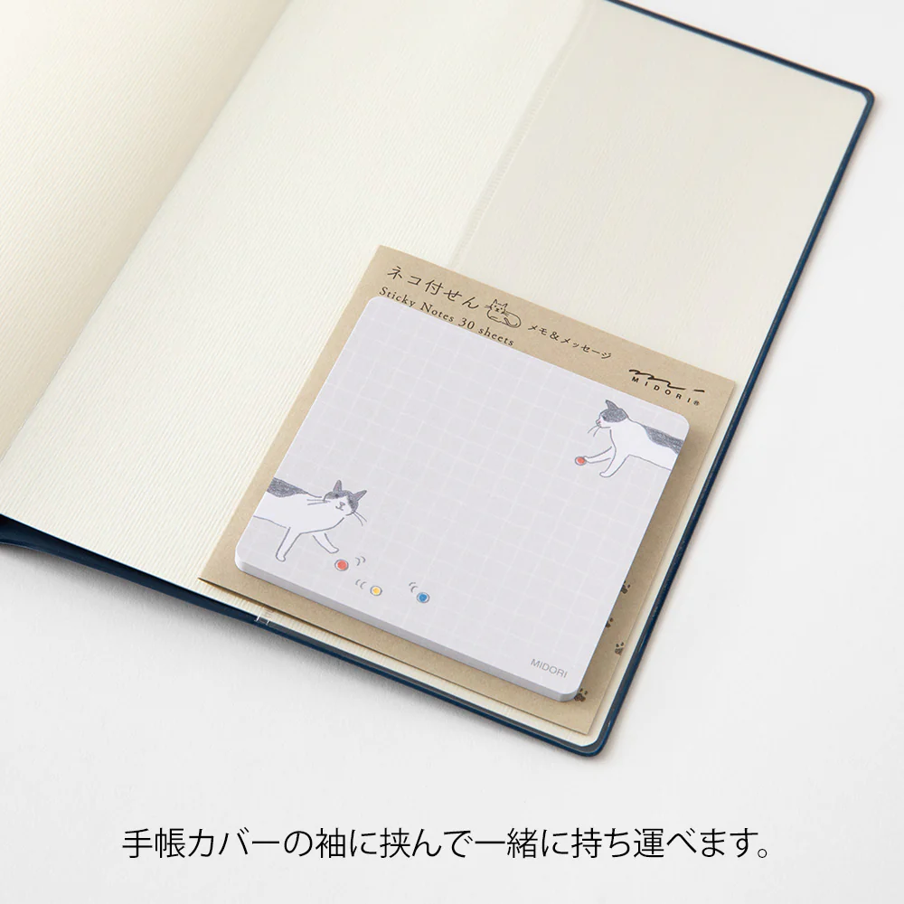 ミドリ 付せん紙 ボールとネコ柄 30枚入 - Image 4