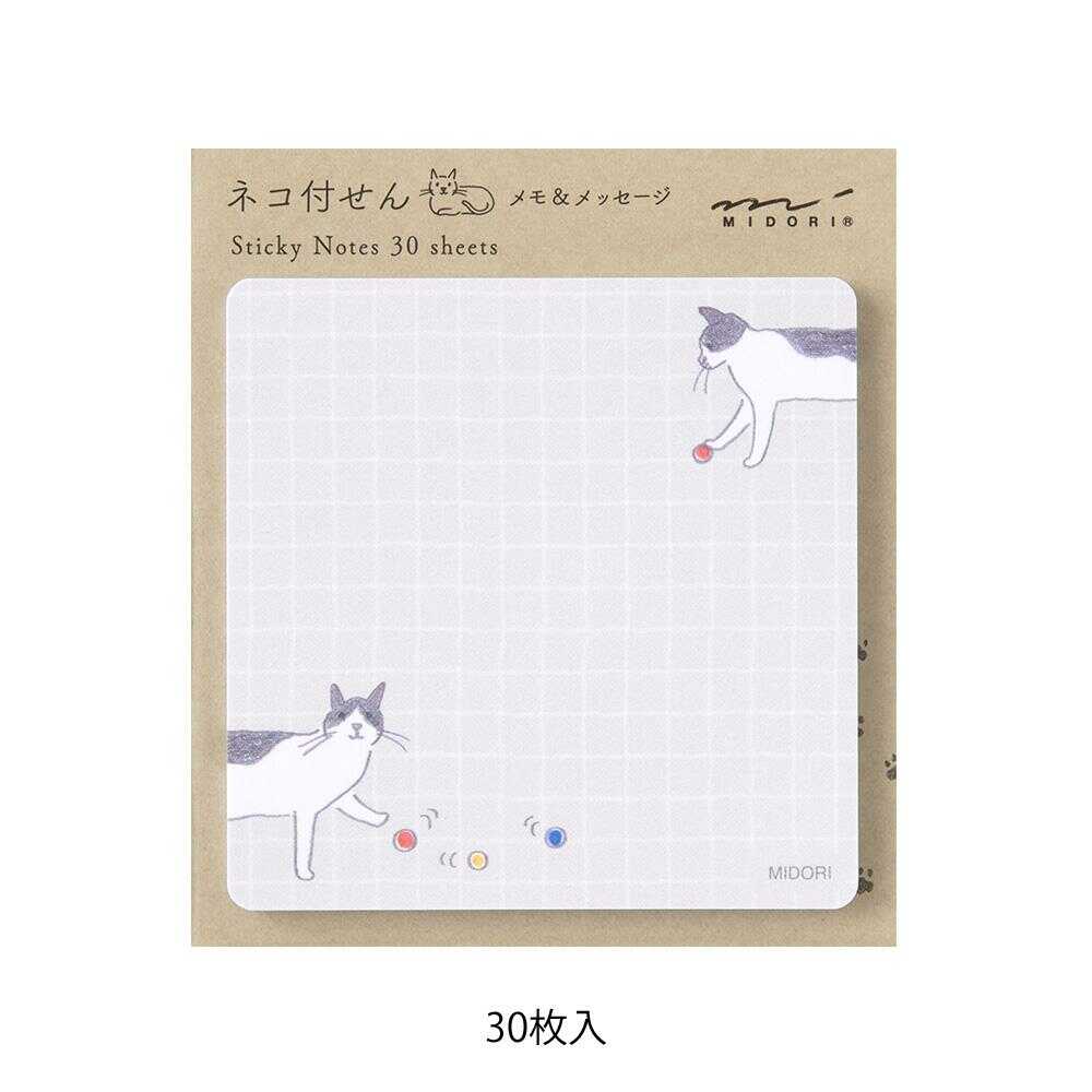 ミドリ 付せん紙 ボールとネコ柄 30枚入 - Image 7