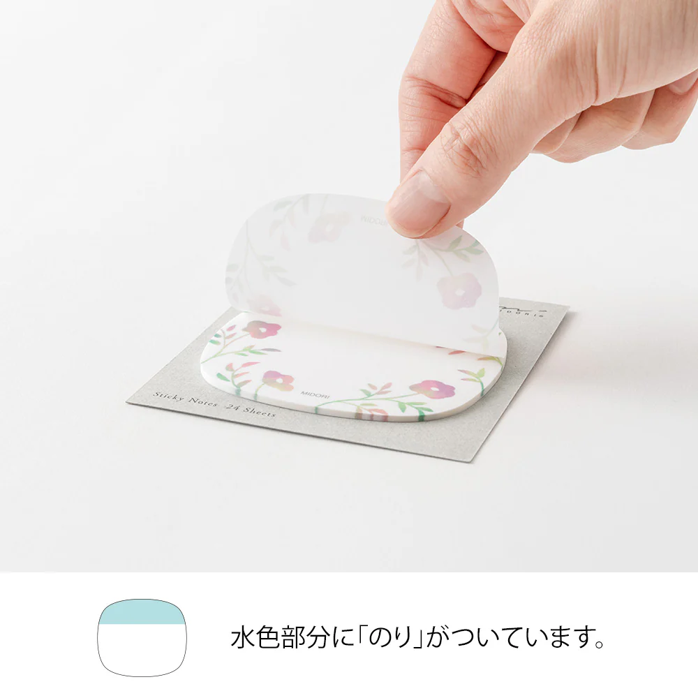 デザインフィル 付せん紙 透ける 花柄 ピンク 1パック - Image 11