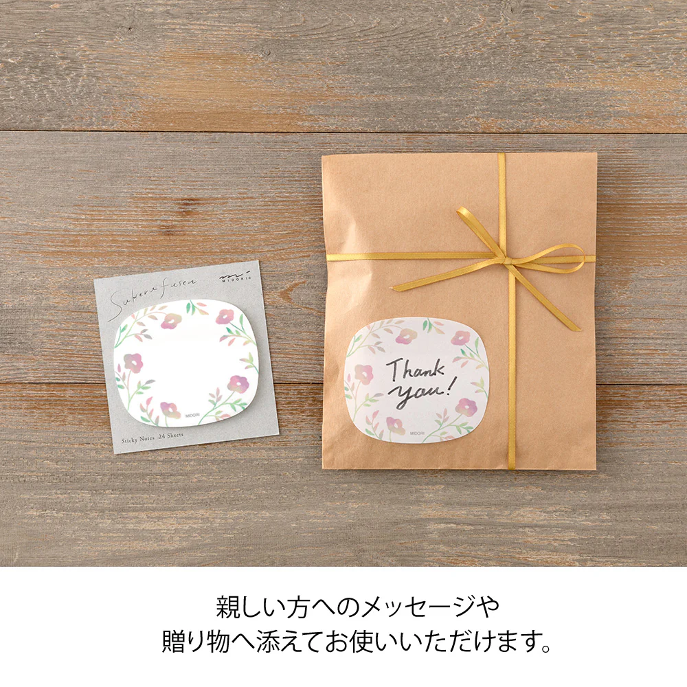 デザインフィル 付せん紙 透ける 花柄 ピンク 1パック - Image 12