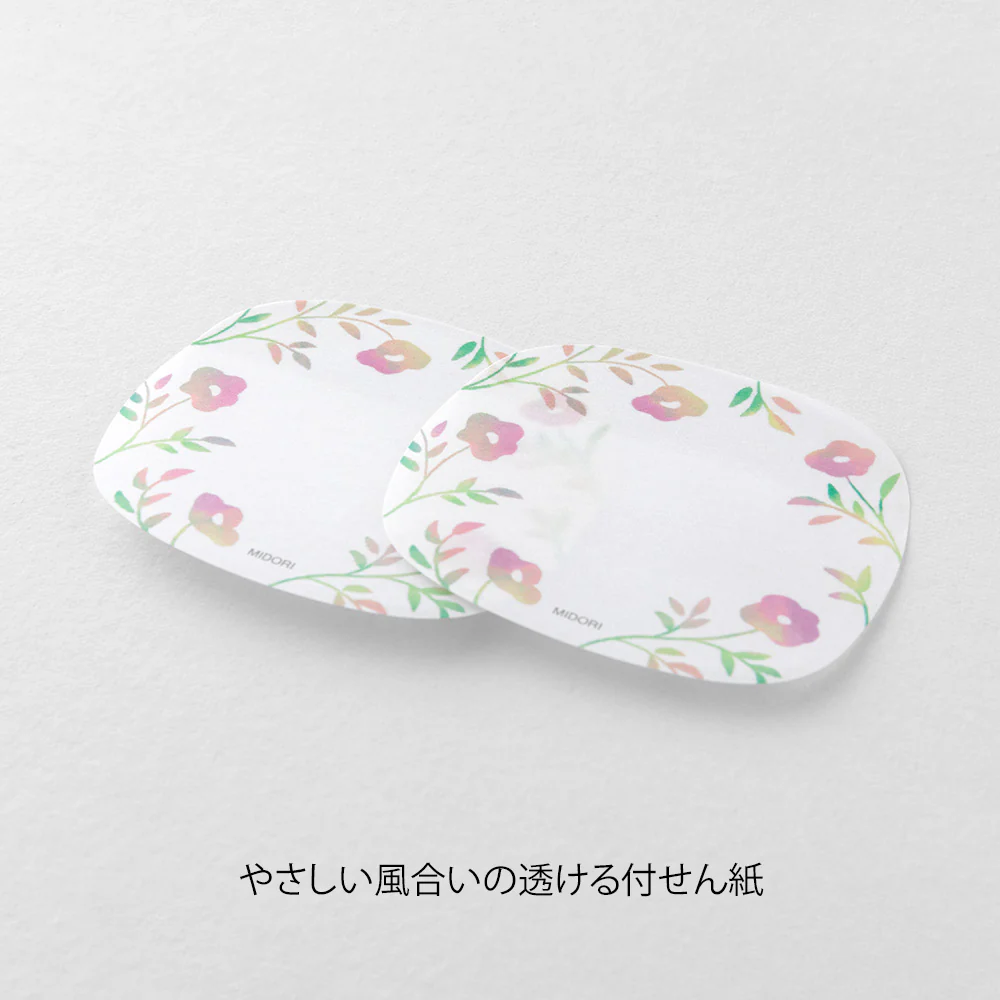デザインフィル 付せん紙 透ける 花柄 ピンク 1パック - Image 4