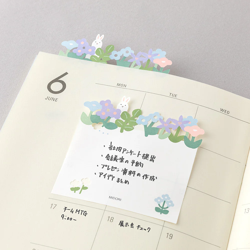 デザインフィル 付せん紙 型抜き 花畑柄 1パック - Image 12