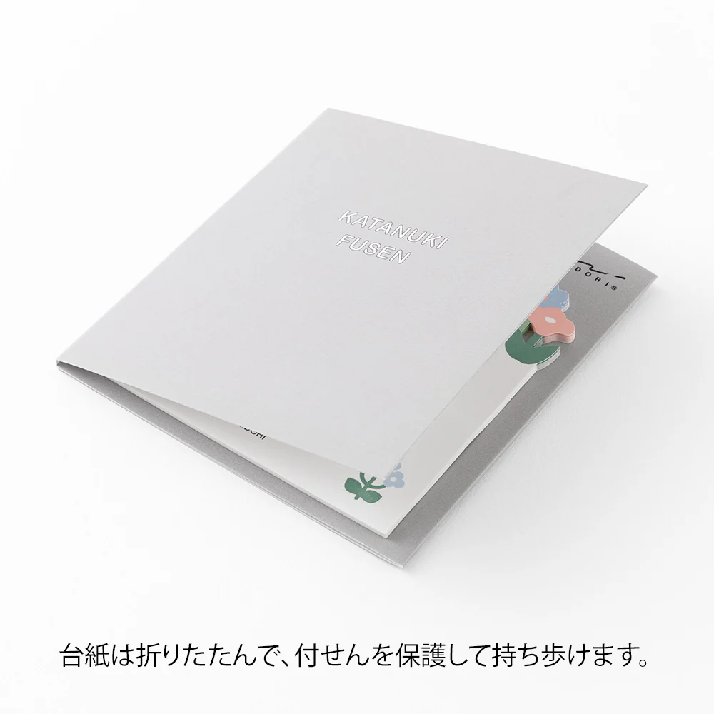 デザインフィル 付せん紙 型抜き 花畑柄 1パック - Image 3