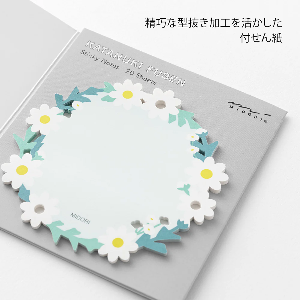 デザインフィル 付せん紙 型抜き リース柄 白 1パック - Image 10