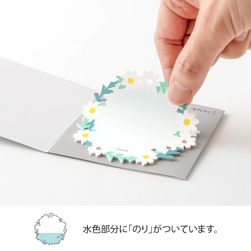 デザインフィル 付せん紙 型抜き リース柄 白 1パック - Image 5