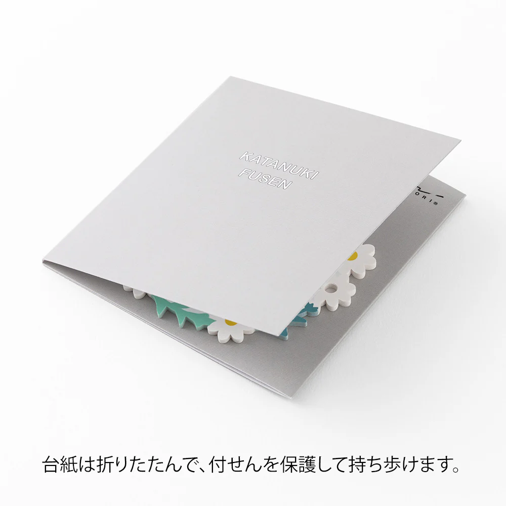 デザインフィル 付せん紙 型抜き リース柄 白 1パック - Image 9