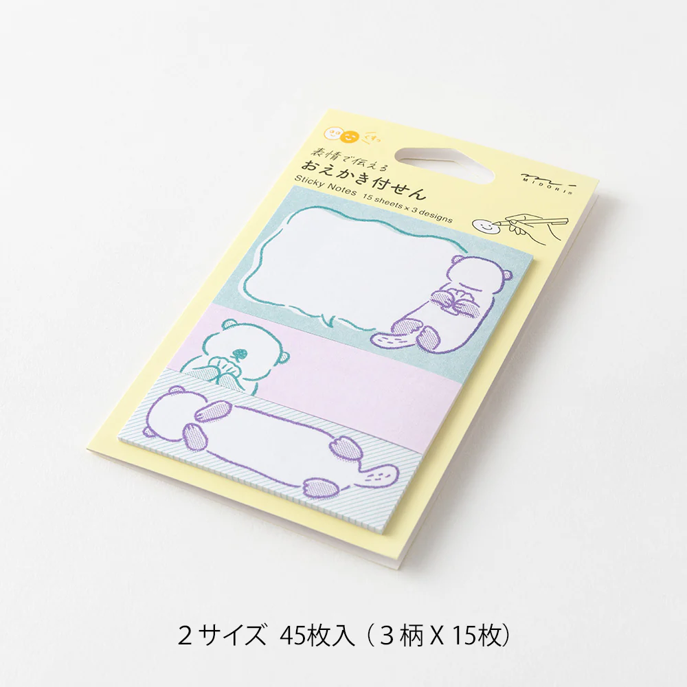 デザインフィル 付せん紙 おえかき ラッコ柄 1パック - Image 6