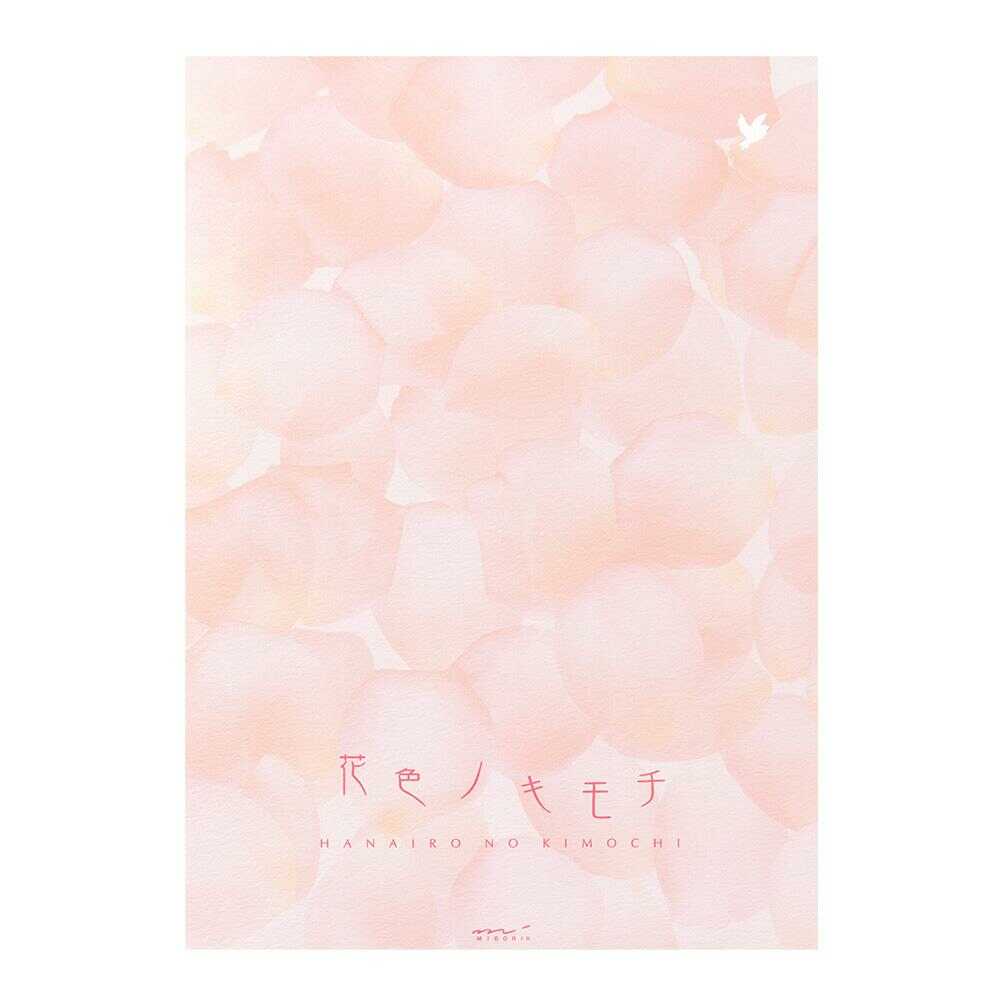 ミドリ 便箋 花色ノキモチ 1冊50枚 - Image 4