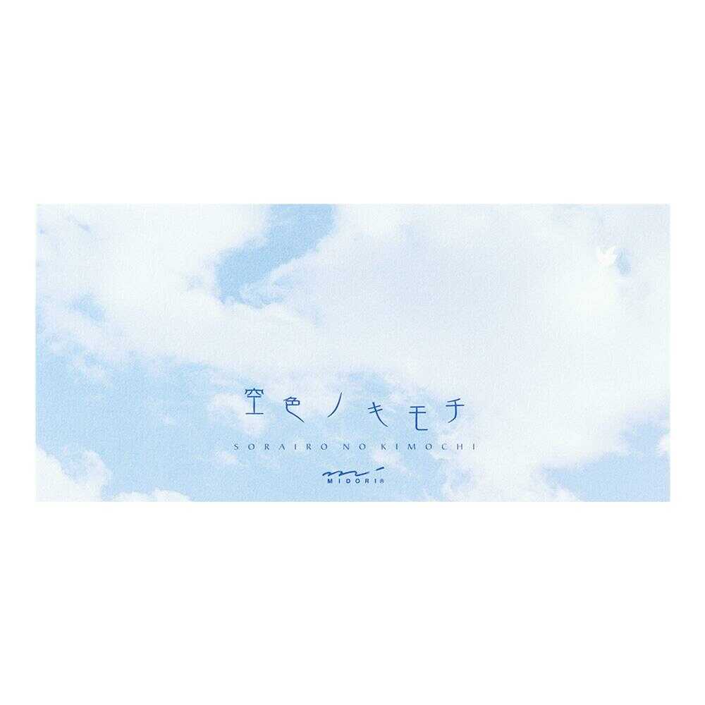 ミドリ 一筆箋 空色ノキモチ 1冊50枚 - Image 4