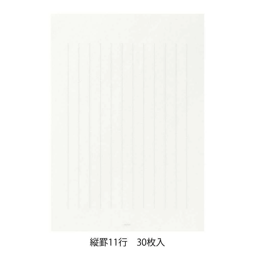 ミドリ きれいな手紙が書ける便箋（細罫） 1冊30枚 - Image 7
