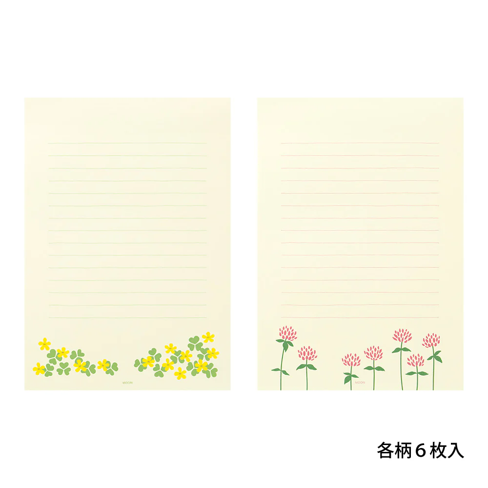 ミドリ 便箋 しあわせ 道の草花柄 1冊（4柄×6枚） - Image 4