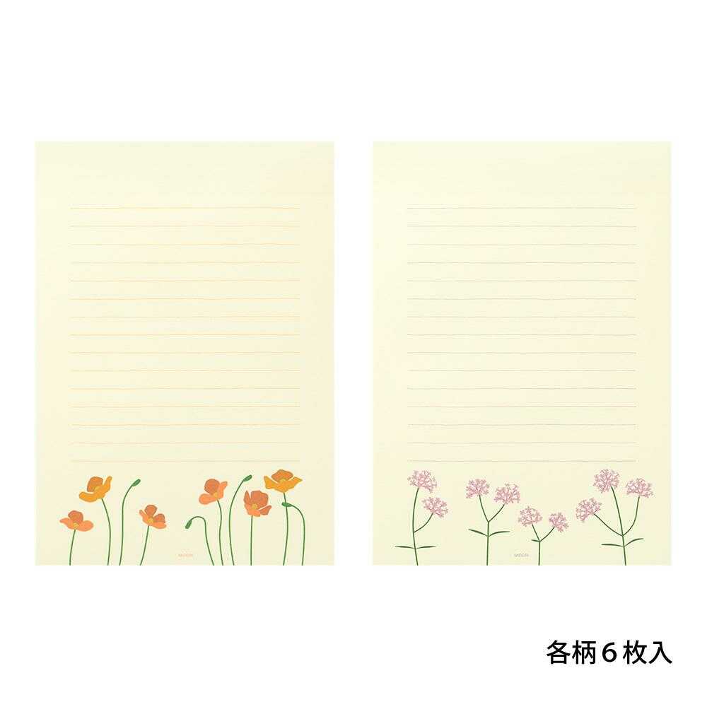 ミドリ 便箋 しあわせ 道の草花柄 1冊（4柄×6枚） - Image 7