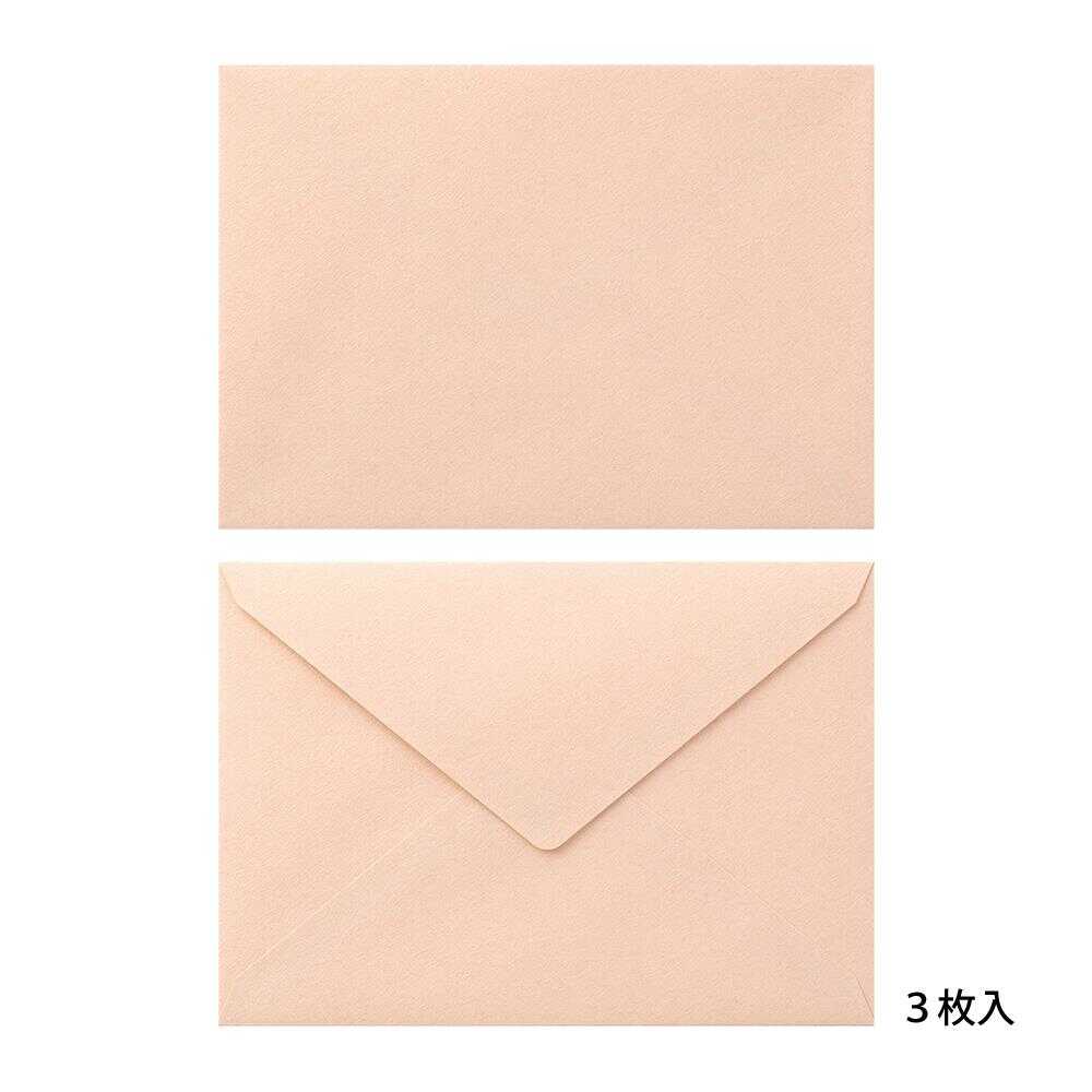 ミドリ 封筒 しあわせ 道の草花柄 6枚（2色×3枚） - Image 7