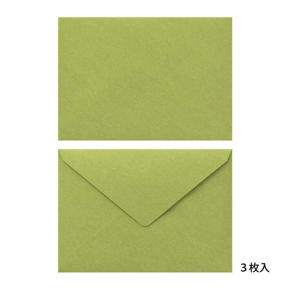 ミドリ 封筒 しあわせ 道の草花柄 6枚（2色×3枚） - Image 8