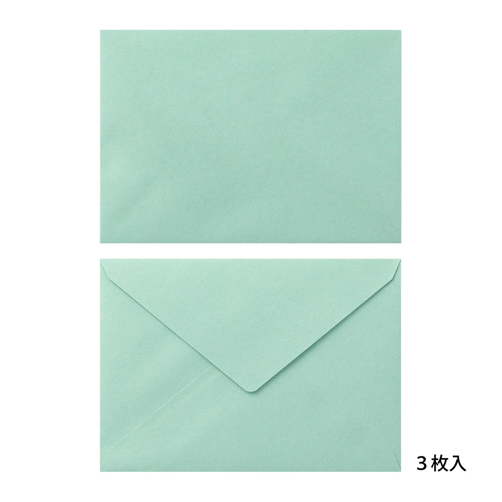 ミドリ 封筒 しあわせ 風景柄 6枚(2色×3枚) - Image 2