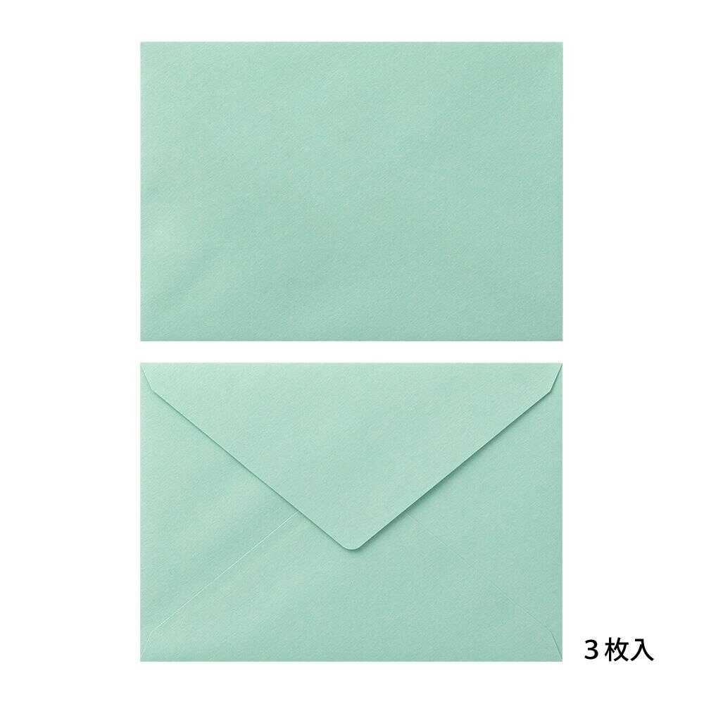 ミドリ 封筒 しあわせ 風景柄 6枚(2色×3枚) - Image 7