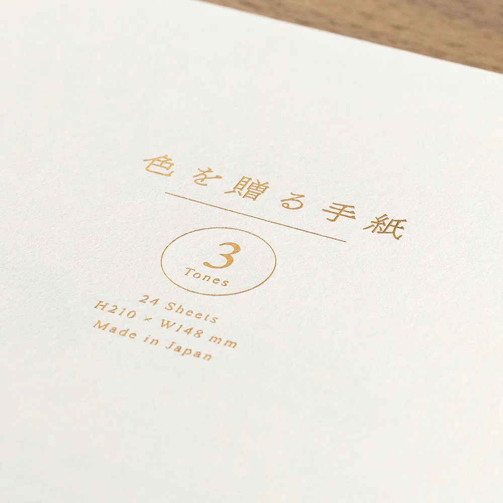 ミドリ 便箋＜A5＞ 色を贈る 白 24枚入（3色×8枚） - Image 3