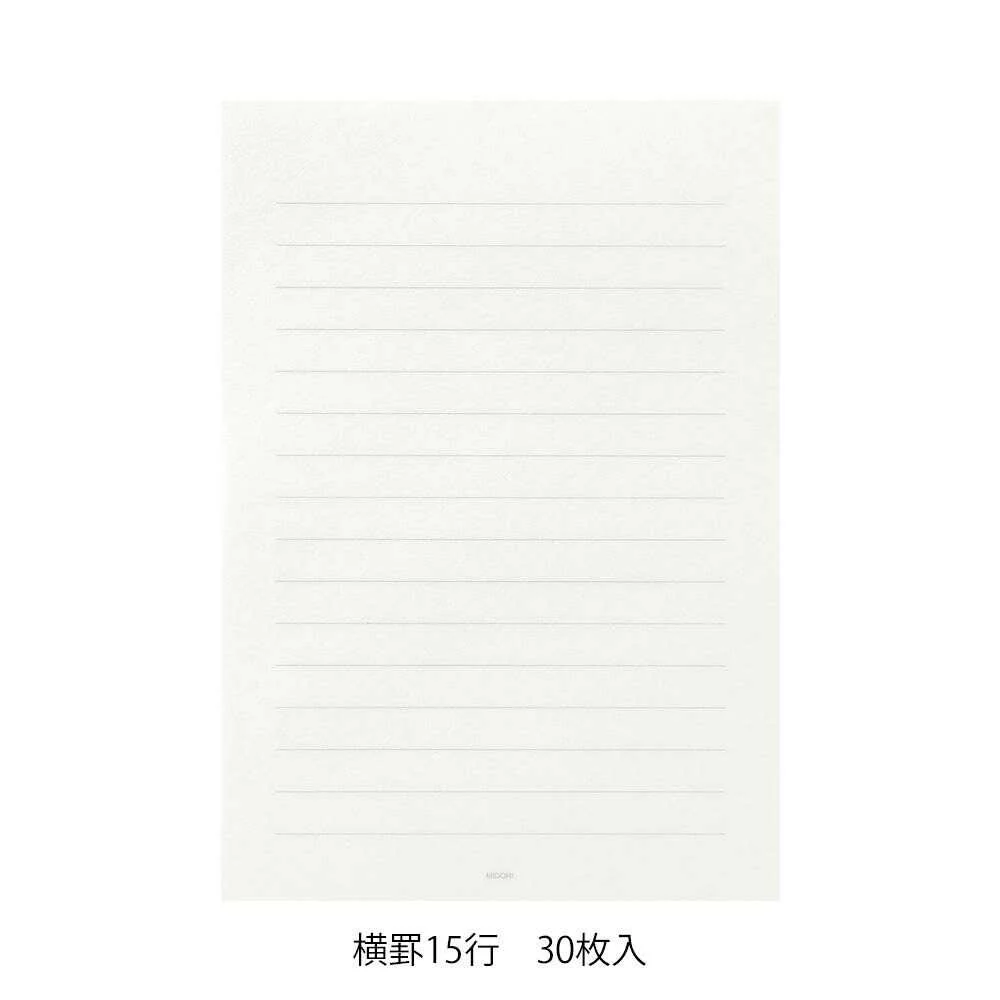 ミドリ きれいな手紙が書ける便箋＜A5＞ 横罫 1冊30枚入 - Image 7