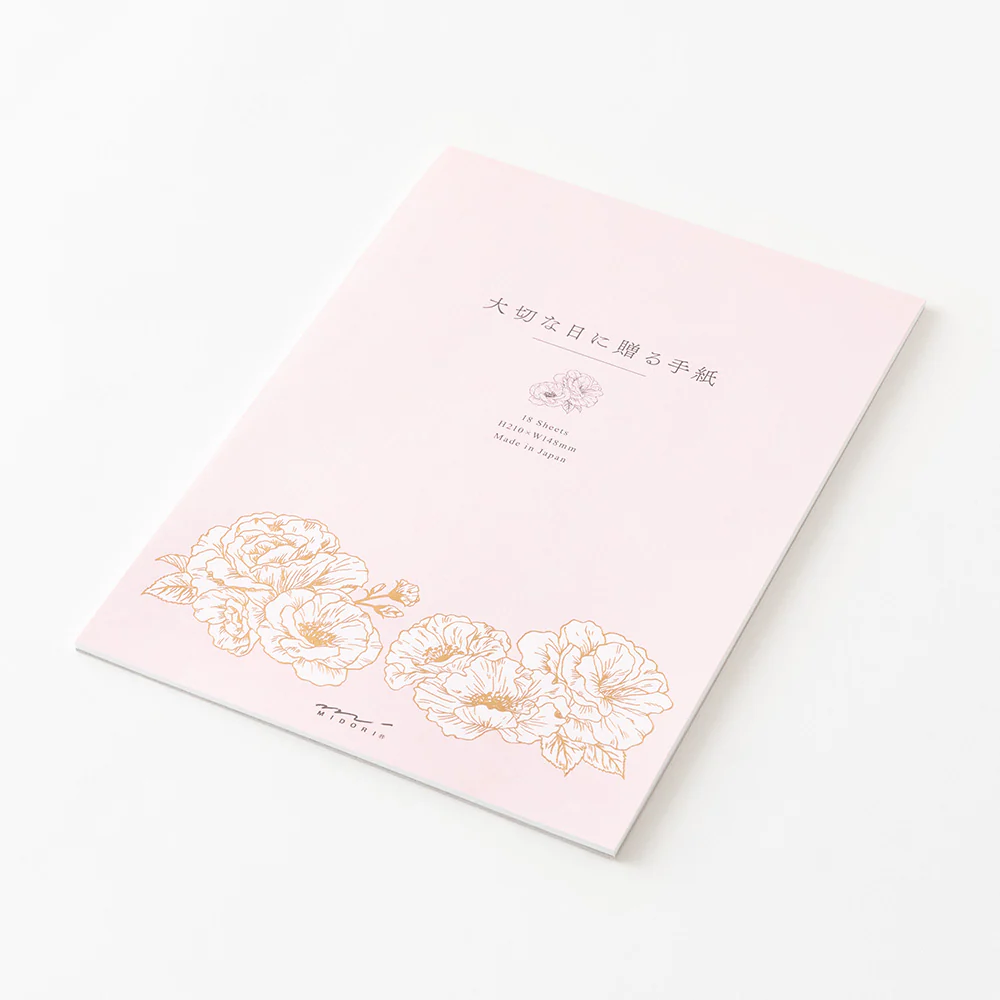 ミドリ 便箋＜A5＞ 大切な日に贈る 花柄 1冊18枚入 - Image 2