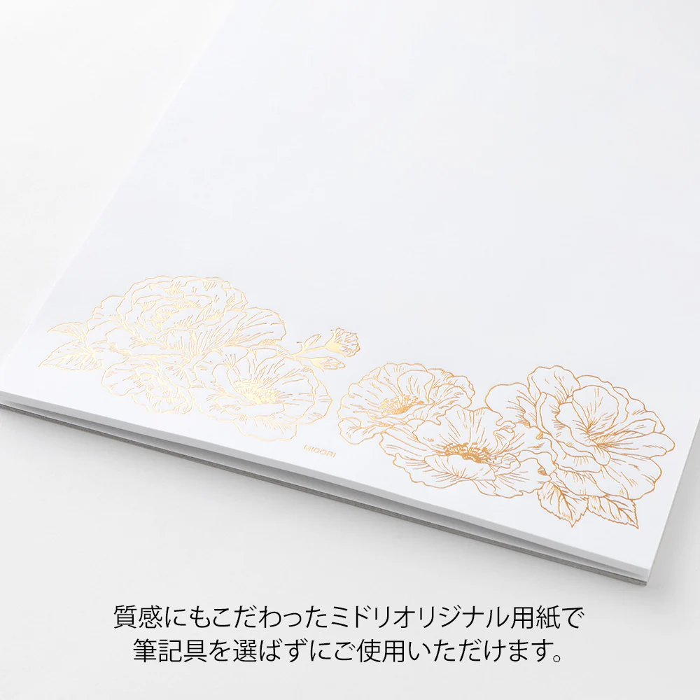 ミドリ 便箋＜A5＞ 大切な日に贈る 花柄 1冊18枚入 - Image 5