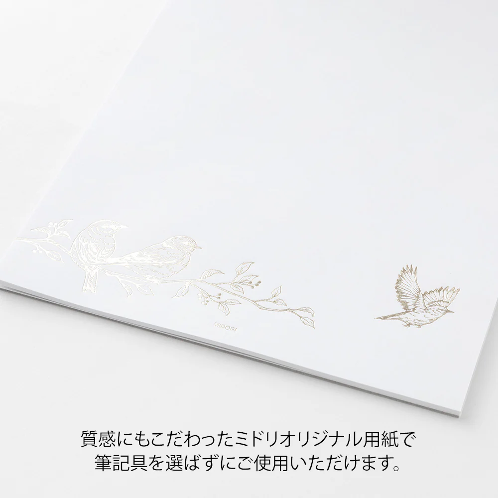 ミドリ 便箋＜A5＞ 大切な日に贈る トリ柄 1冊18枚入 - Image 5