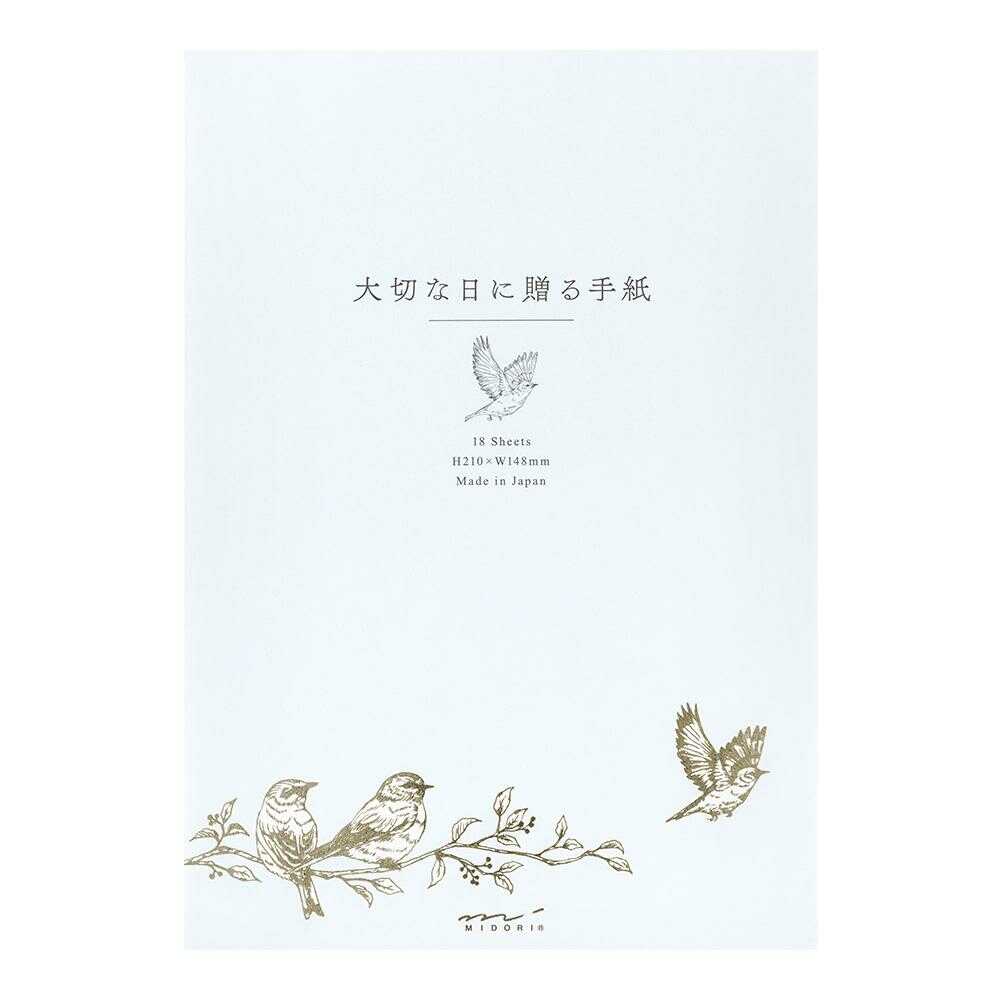ミドリ 便箋＜A5＞ 大切な日に贈る トリ柄 1冊18枚入 - Image 6