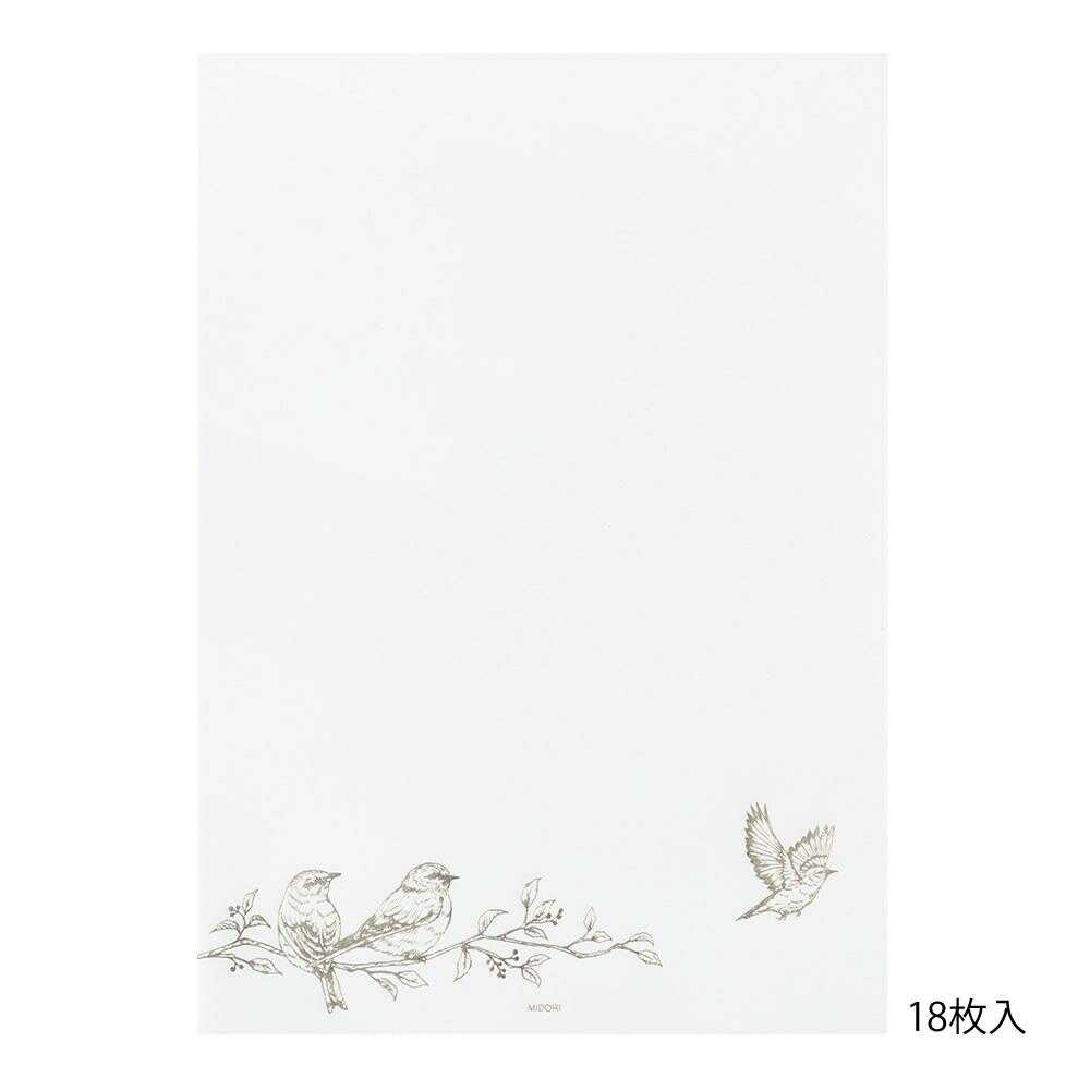 ミドリ 便箋＜A5＞ 大切な日に贈る トリ柄 1冊18枚入 - Image 7