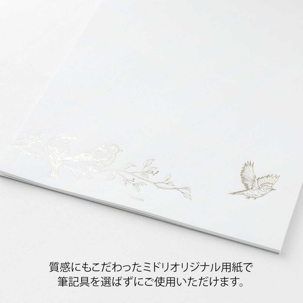 ミドリ 便箋＜A5＞ 大切な日に贈る トリ柄 1冊18枚入 - Image 8